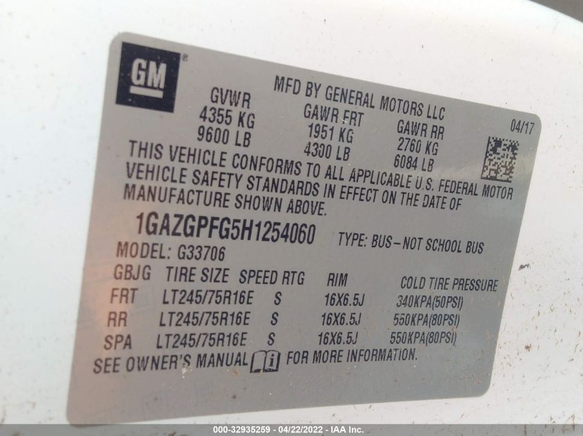 2017 CHEVROLET EXPRESS PASSENGER LT 1GAZGPFG5H1254060