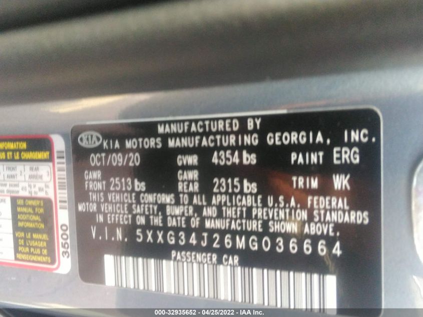 2008 DODGE CHARGER SRT-8 2B3KA73W38H198001