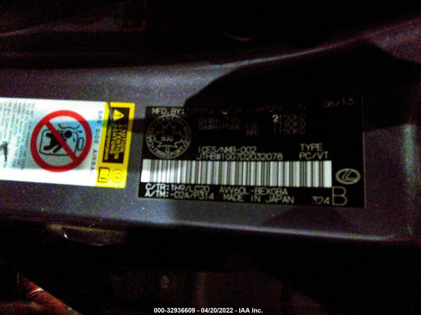 2013 LEXUS ES 300H HYBRID 00HBW1GG7D2032078