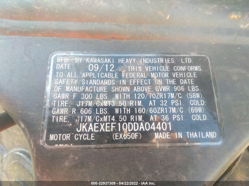 2013 KAWASAKI EX650 F JKAEXEF10DDA04401