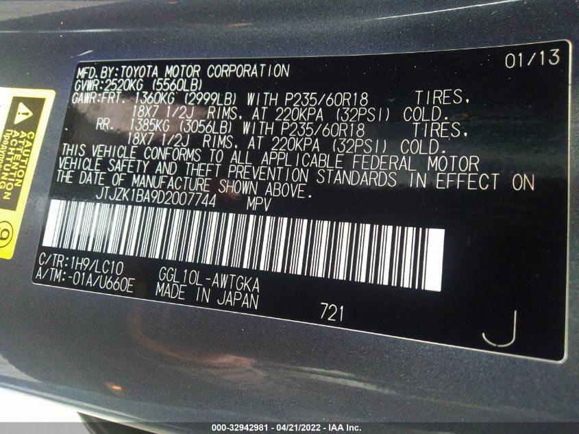 2013 LEXUS RX 350 JTJZK1BA9D2007744