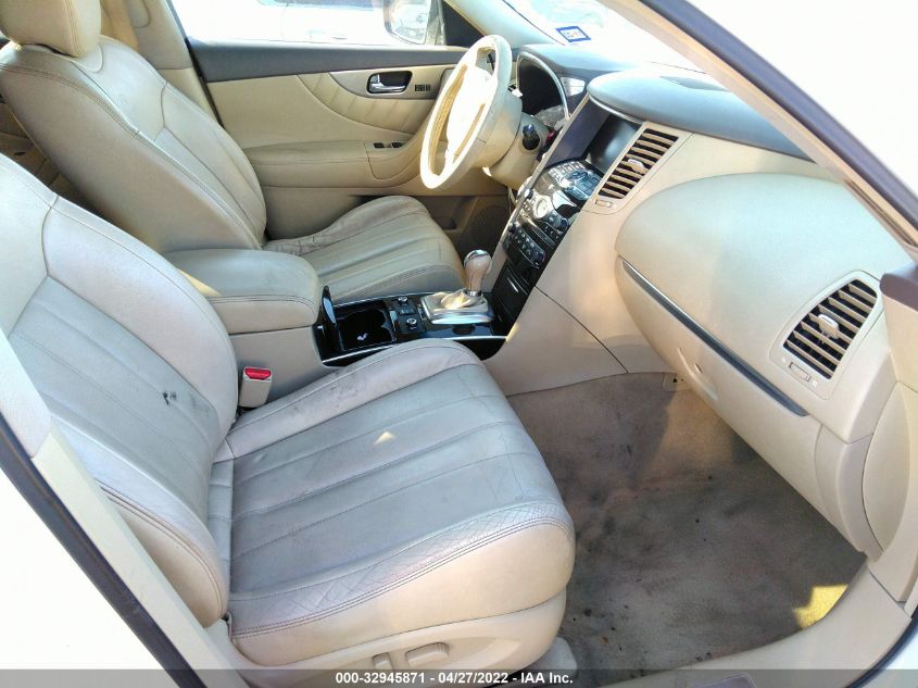 2013 INFINITI FX37 JN8CS1MWXDM171644