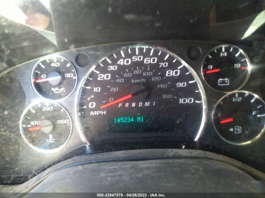 2014 GMC SAVANA CARGO VAN 1GTW7FCA2E1908562