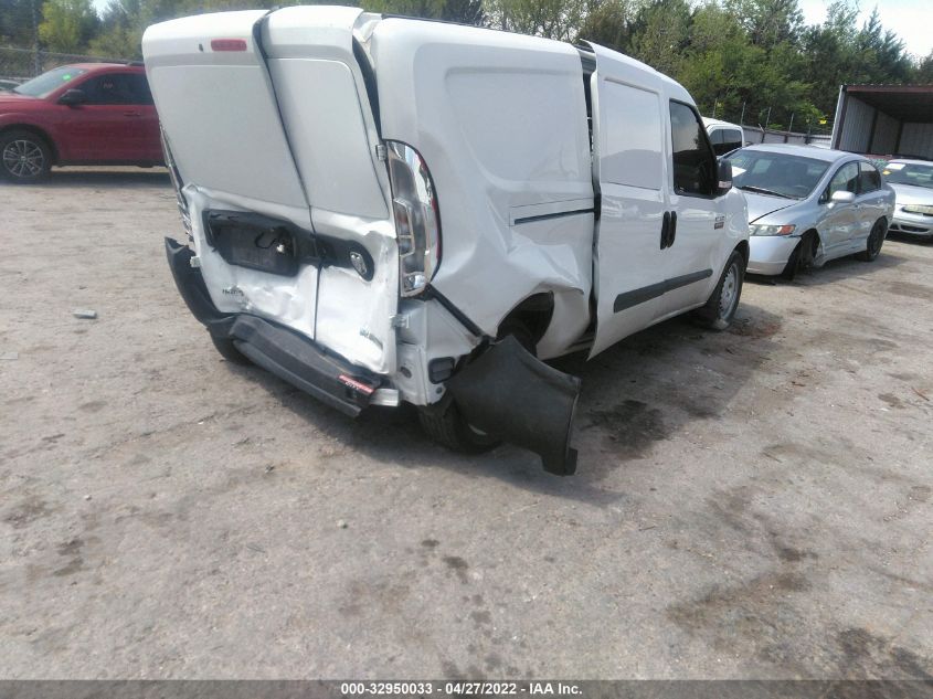 2020 RAM PROMASTER CITY TRADESMAN ZFBHRFAB4L6S19835