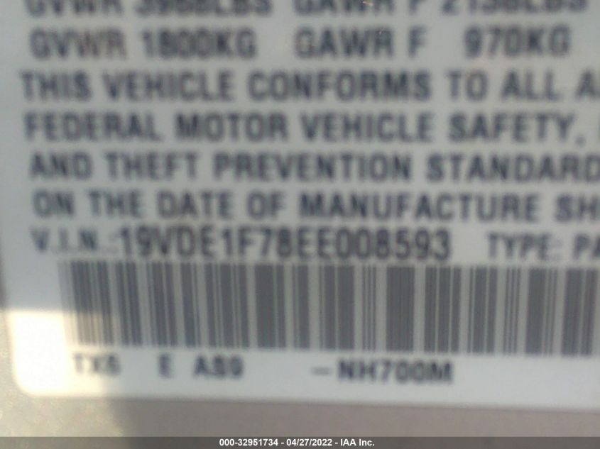 2014 ACURA ILX TECH PKG 19VDE1F78EE008593