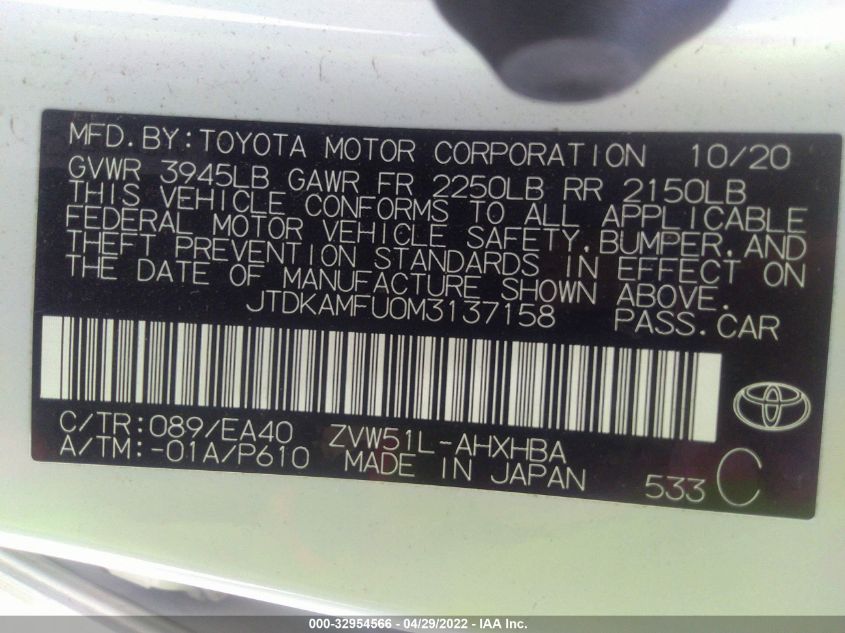 2021 TOYOTA PRIUS L JTDKAMFU0M3137158