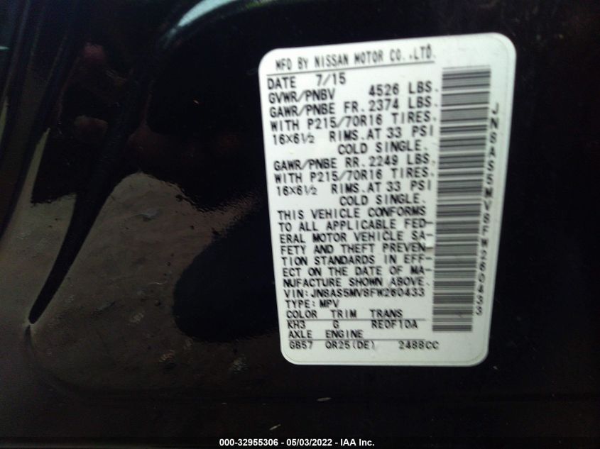 2015 NISSAN ROGUE SELECT S JN8AS5MV8FW260433
