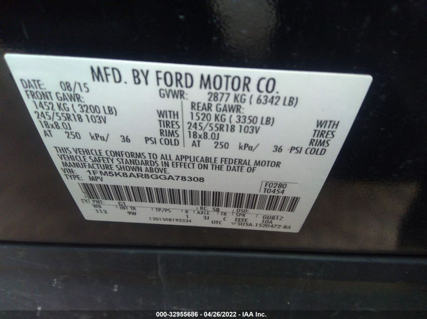 2016 FORD UTILITY POLICE 1FM5K8AR8GGA78308