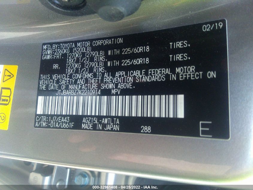 2019 LEXUS NX NX 300 F SPORT JTJBARBZ7K2210914