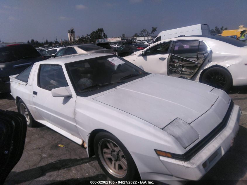 JA3CC54N3HZ066734 MITSUBISHI STARION Photo 1