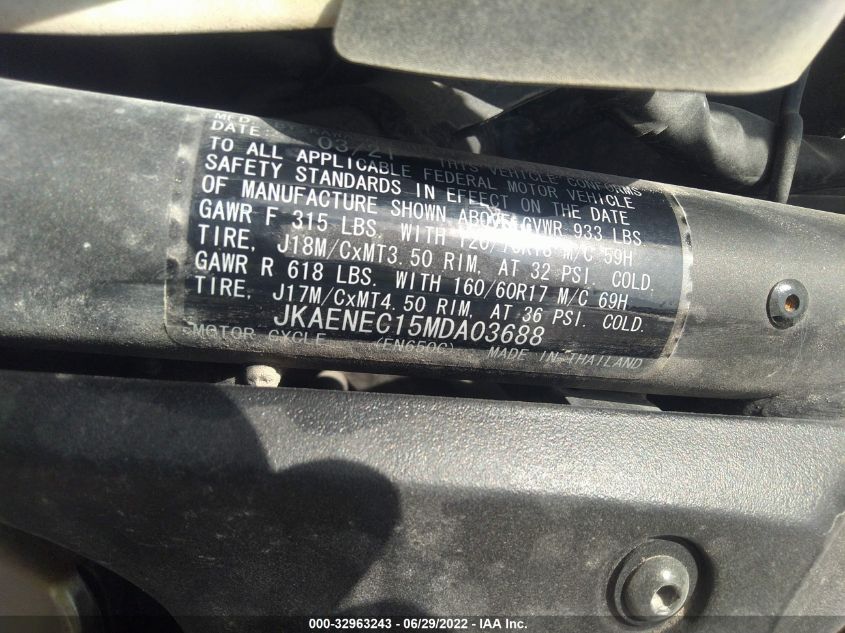 2021 KAWASAKI EN650 C JKAENEC15MDA03688