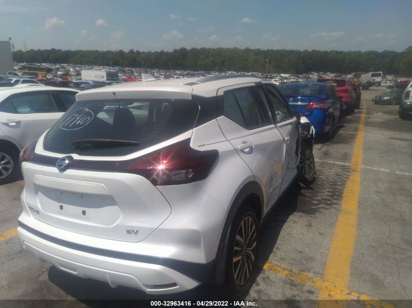 2021 NISSAN KICKS SV 3N1CP5CV2ML493950