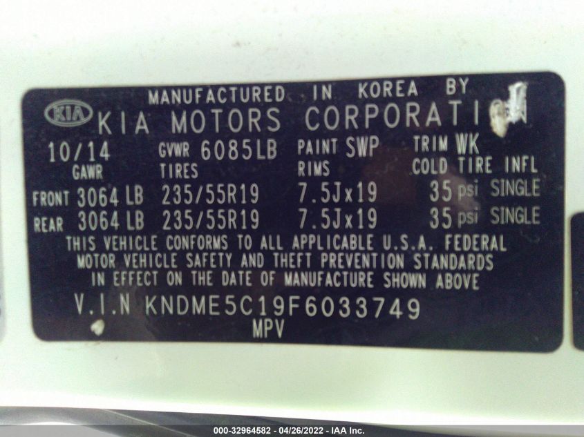 2015 KIA SEDONA SX-L KNDME5C19F6033749