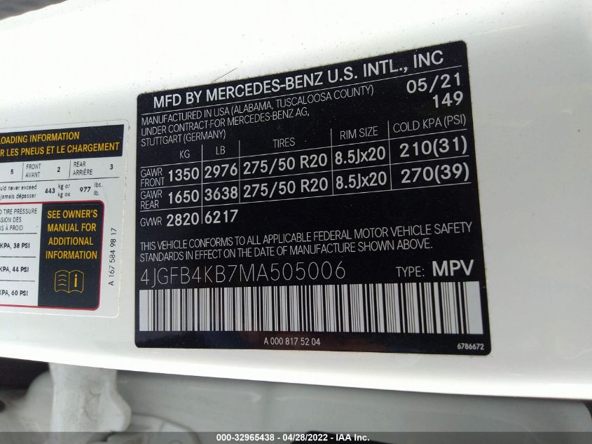 2021 MERCEDES-BENZ GLE GLE 350 4JGFB4KB7MA505006