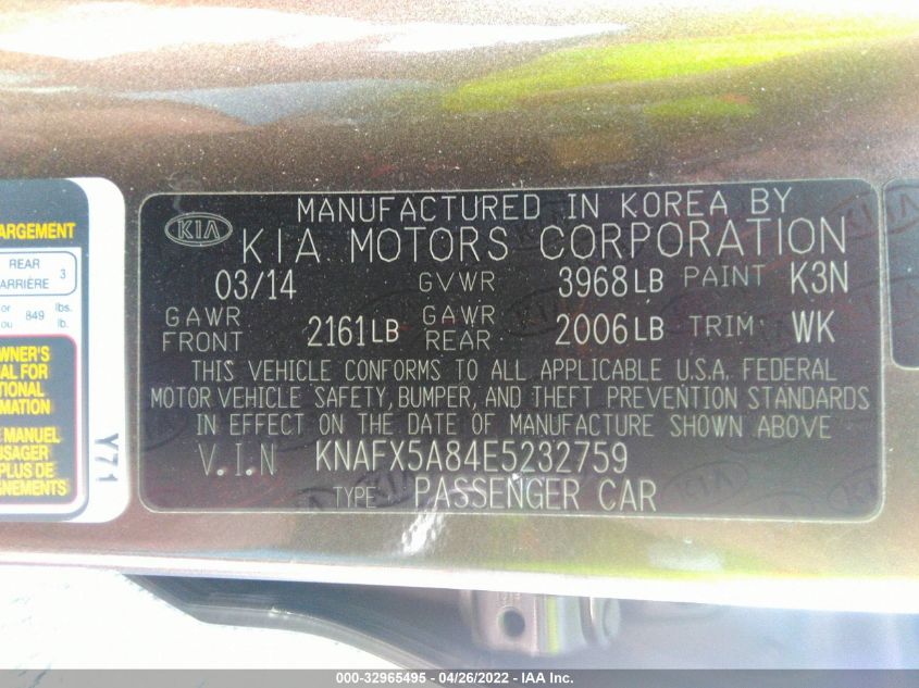2014 KIA FORTE 5-DOOR EX KNAFX5A84E5232759