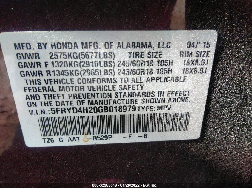 2016 ACURA MDX 5FRYD4H20GB018979
