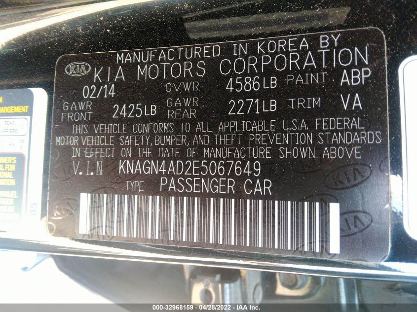 2014 KIA OPTIMA HYBRID EX KNAGN4AD2E5067649