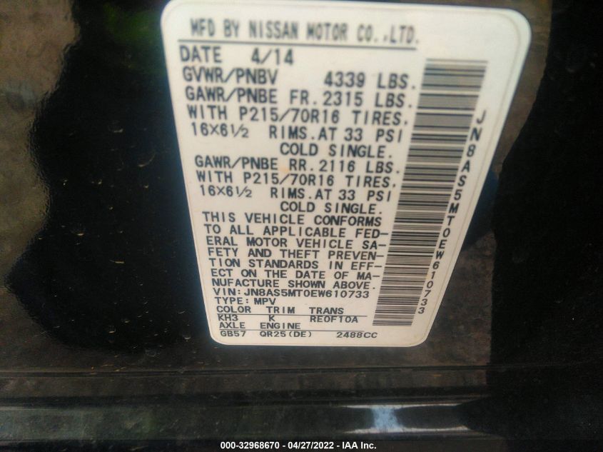 2014 NISSAN ROGUE SELECT S JN8AS5MT0EW610733