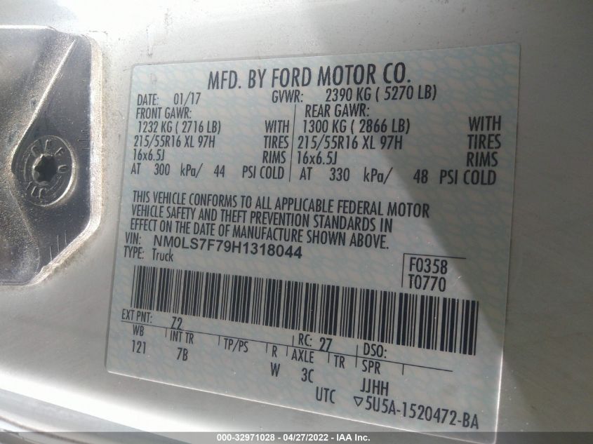 2017 FORD TRANSIT CONNECT VAN XLT NM0LS7F79H1318044