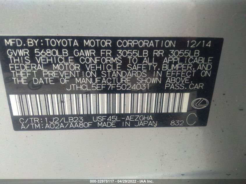 2015 LEXUS LS 460 JTHCL5EF7F5024031