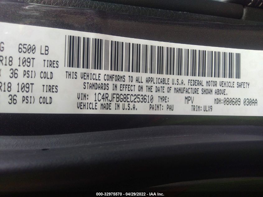 2014 JEEP GRAND CHEROKEE LIMITED 1C4RJFBG8EC253610