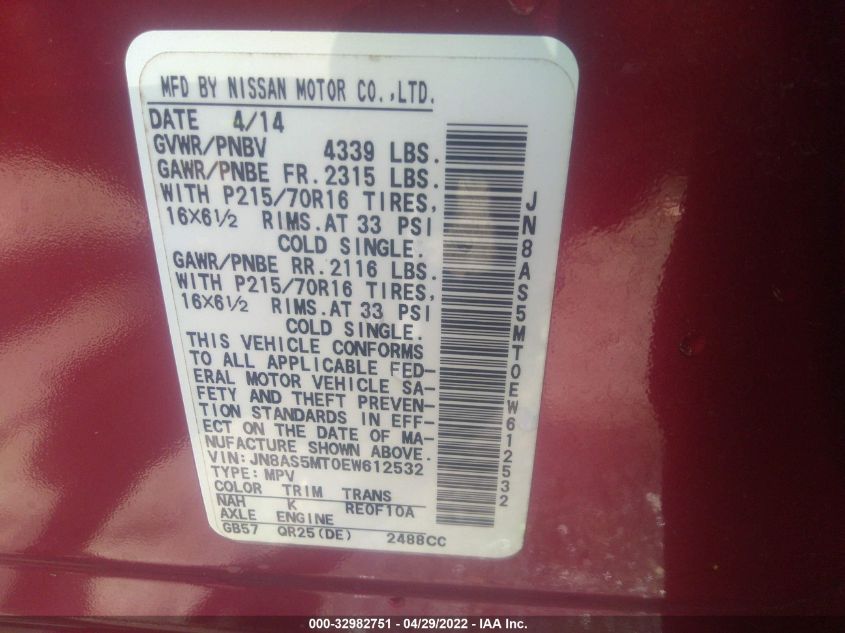2014 NISSAN ROGUE SELECT S JN8AS5MT0EW612532