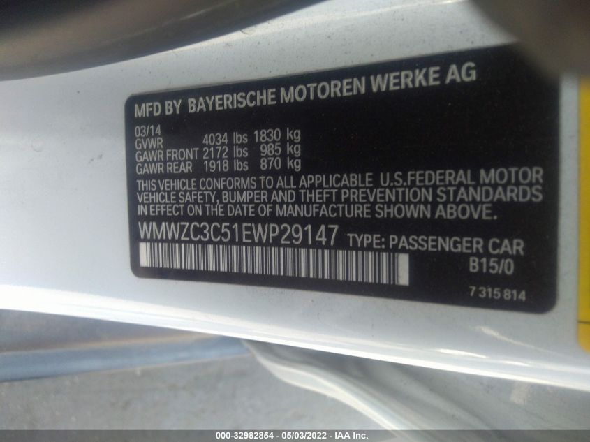 2014 MINI COOPER COUNTRYMAN S WMWZC3C51EWP29147