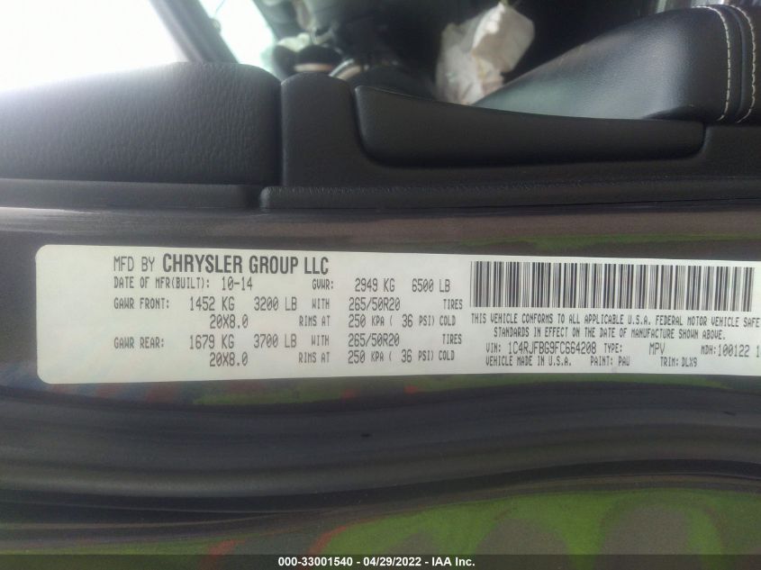 2015 JEEP GRAND CHEROKEE LIMITED 1C4RJFBG9FC664208