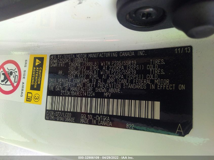 2014 LEXUS RX 350 350 2T2ZK1BA9EC141204