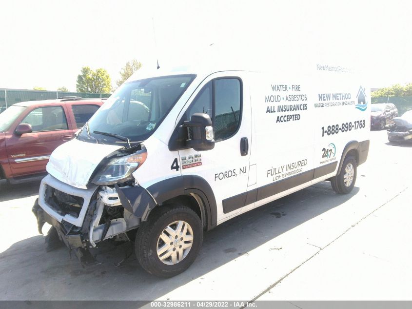 2021 RAM PROMASTER CARGO VAN 3C6LRVDG3ME508894