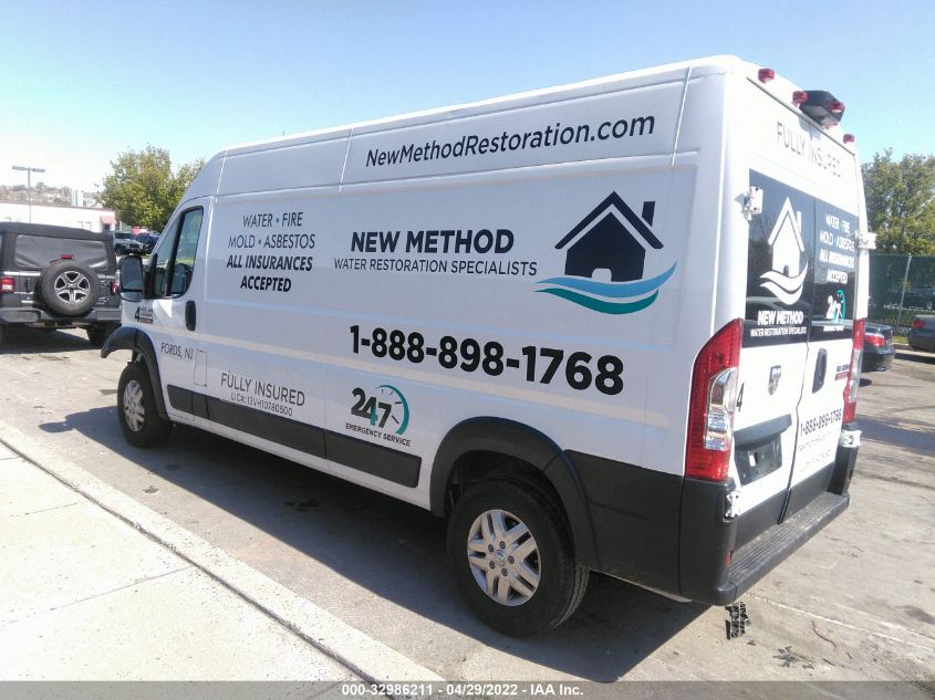 2021 RAM PROMASTER CARGO VAN 3C6LRVDG3ME508894