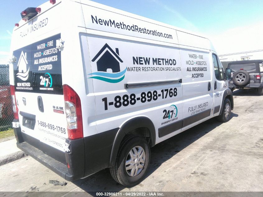 2021 RAM PROMASTER CARGO VAN 3C6LRVDG3ME508894