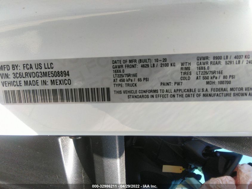 2021 RAM PROMASTER CARGO VAN 3C6LRVDG3ME508894