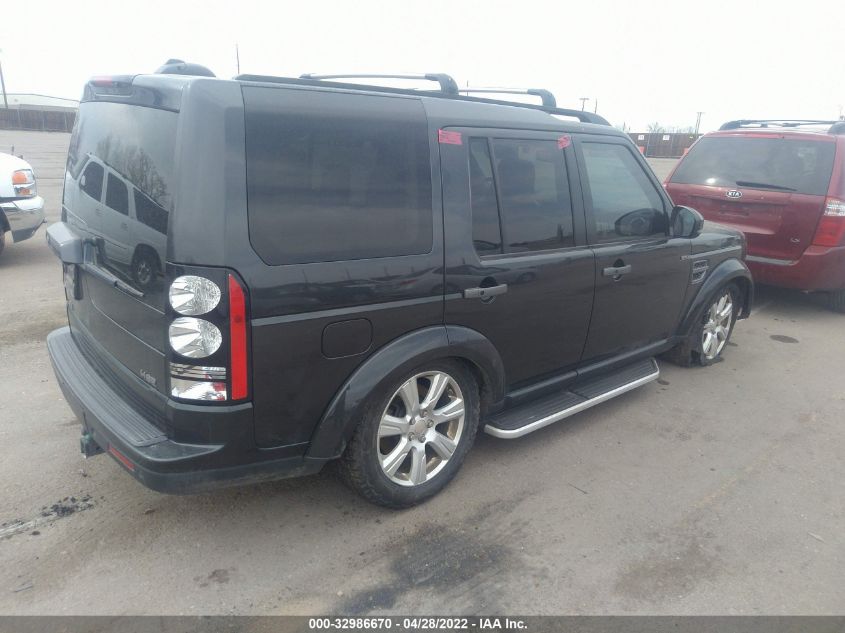 2015 LAND ROVER LR4 HSE SALAG2V6XFA744905