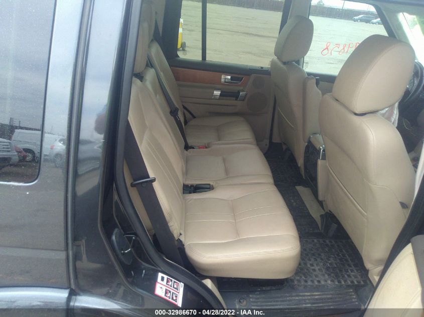 2015 LAND ROVER LR4 HSE SALAG2V6XFA744905