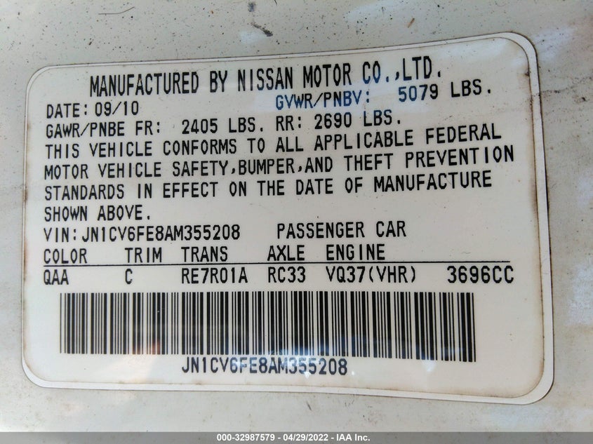 2010 INFINITI G37 VIN: JN1CV6FE8AM355208