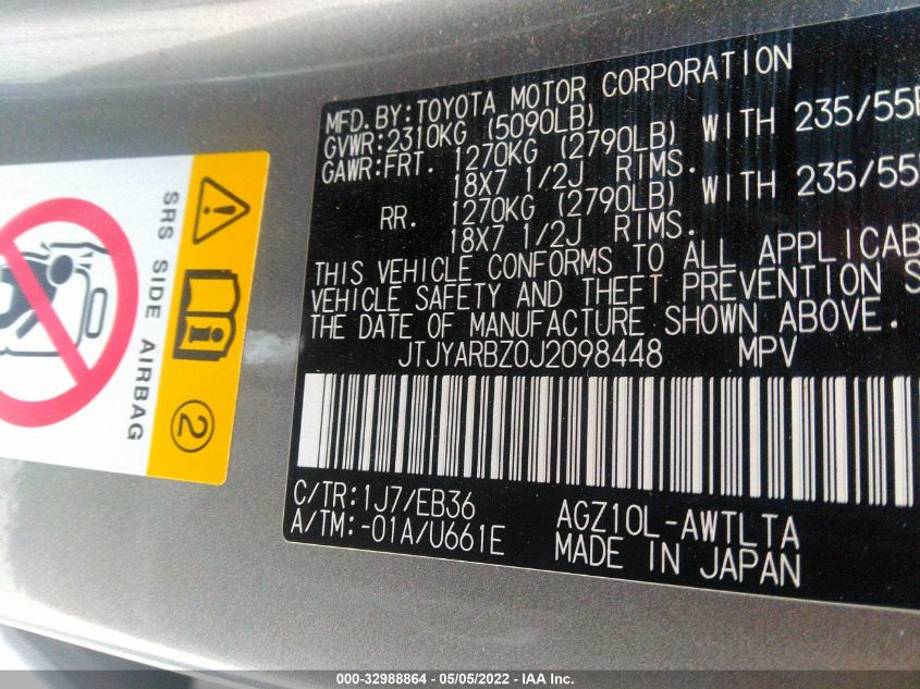 2018 LEXUS NX NX 300 JTJYARBZ0J2098448