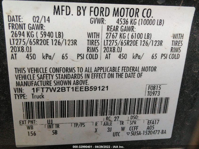 2014 FORD SUPER DUTY F-250 SRW XL/XLT/LARIAT 1FT7W2BT1EEB59121