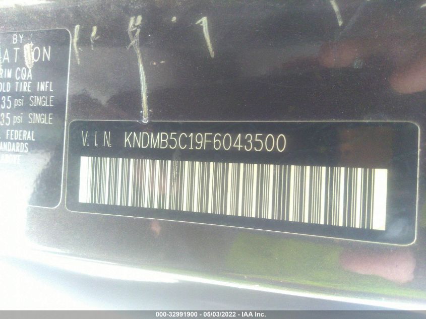 2015 KIA SEDONA LX KNDMB5C19F6043500