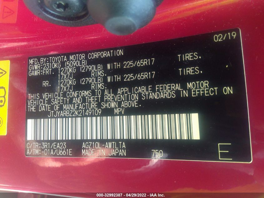 2019 LEXUS NX NX 300 JTJYARBZ2K2149109