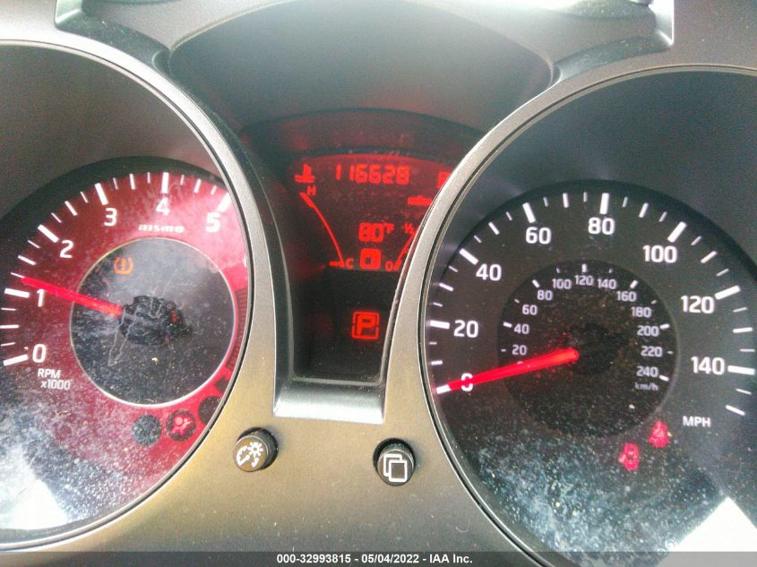 2014 NISSAN JUKE NISMO JN8AF5MV4ET365247