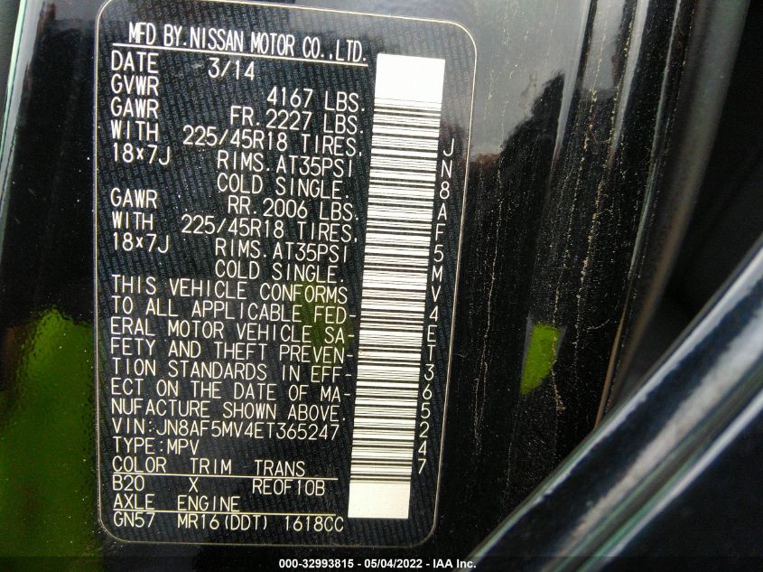 2014 NISSAN JUKE NISMO JN8AF5MV4ET365247