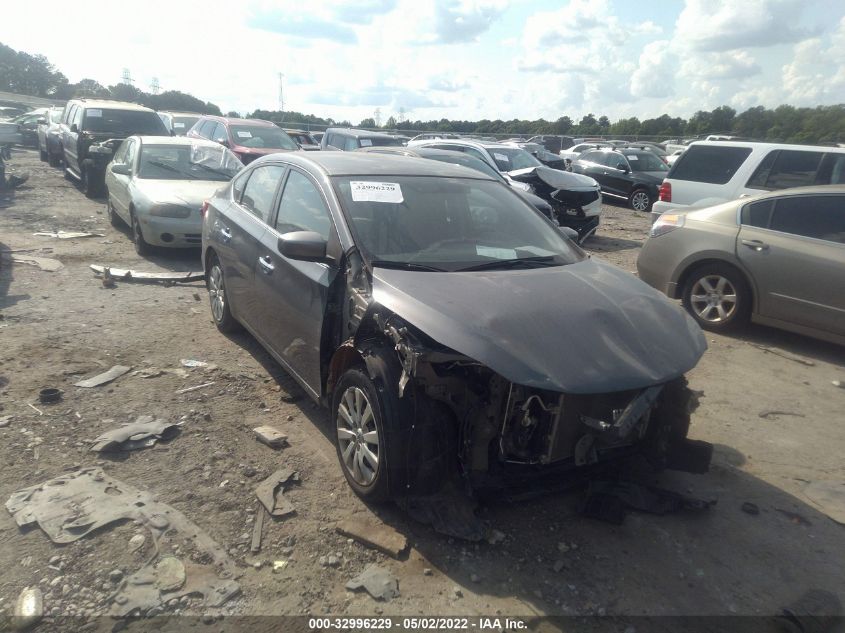 Lot #2550792684 2017 NISSAN SENTRA S salvage car