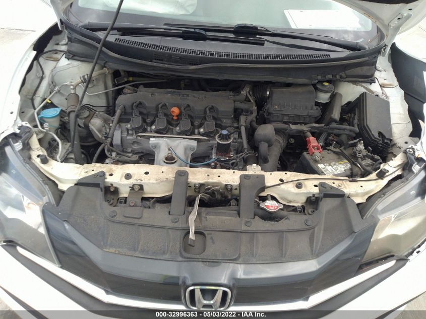 2014 HONDA CIVIC COUPE EX 2HGFG3B88EH525158