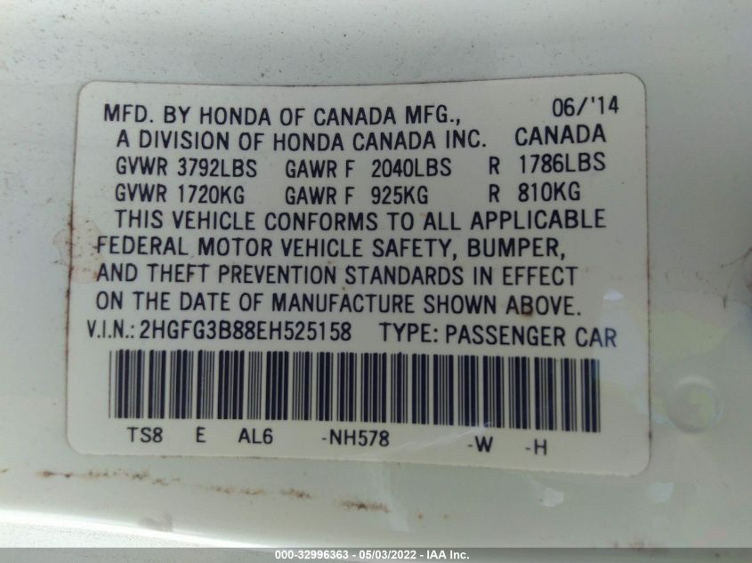2014 HONDA CIVIC COUPE EX 2HGFG3B88EH525158