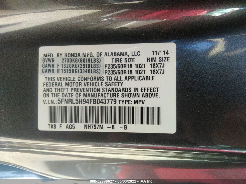 2015 HONDA ODYSSEY TOURING 5FNRL5H94FB043779