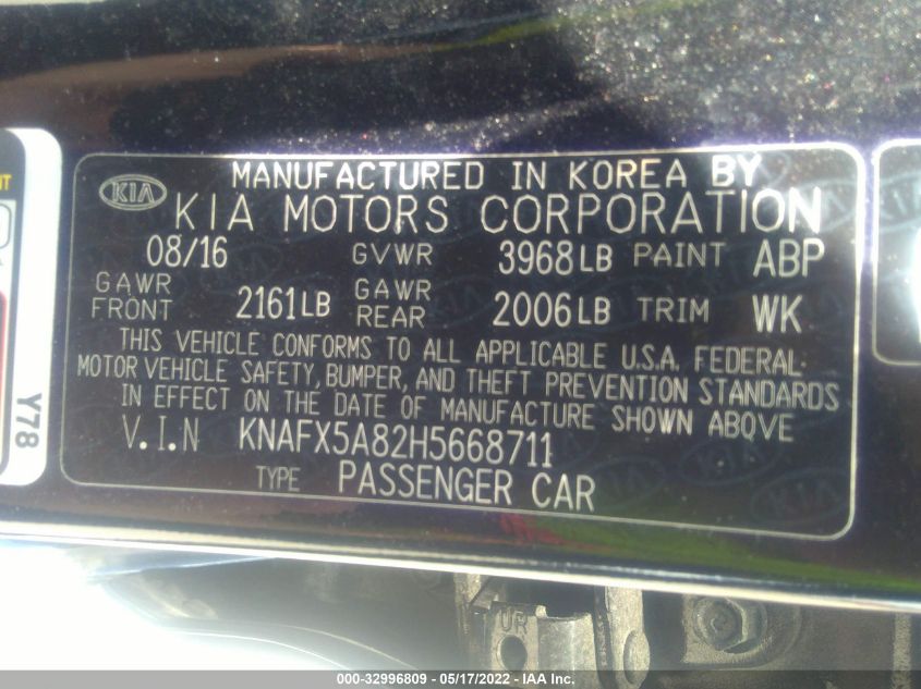 2017 KIA FORTE5 EX KNAFX5A82H5668711