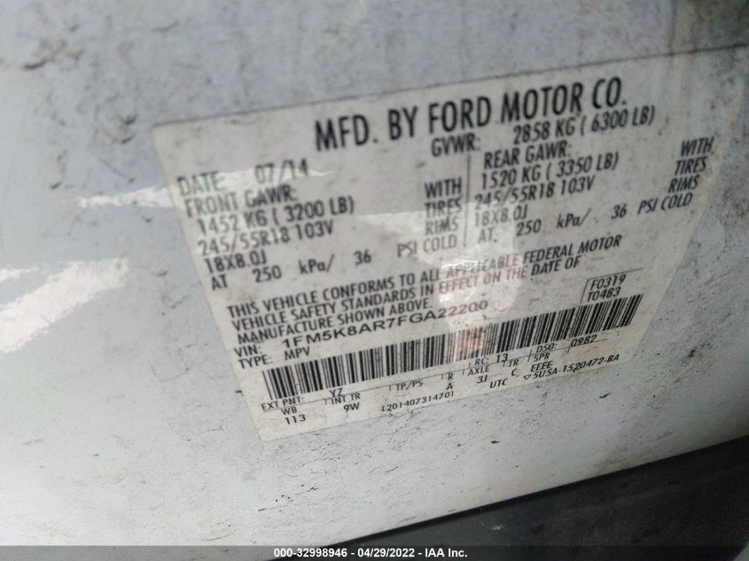 2015 FORD UTILITY POLICE 1FM5K8AR7FGA22200