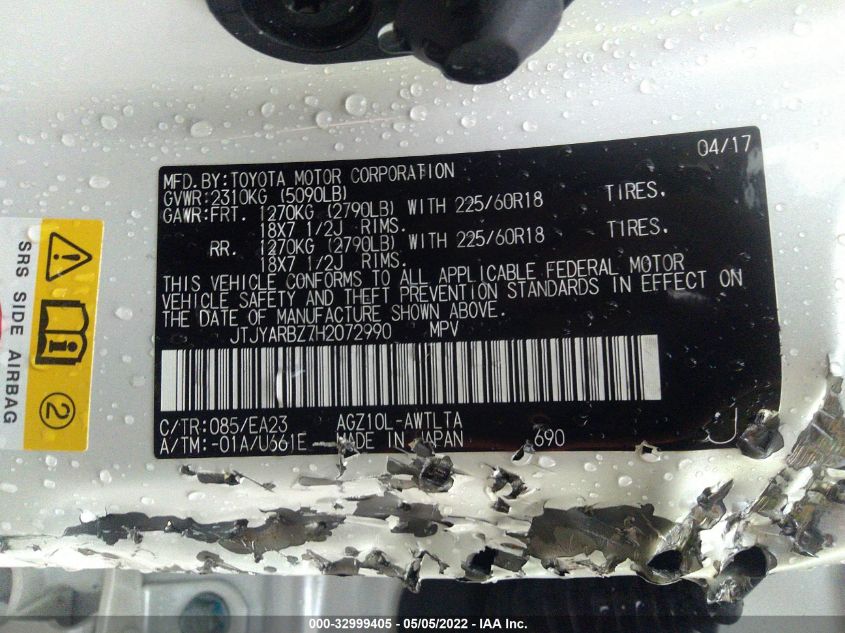 2017 LEXUS NX NX TURBO JTJYARBZ7H2072990