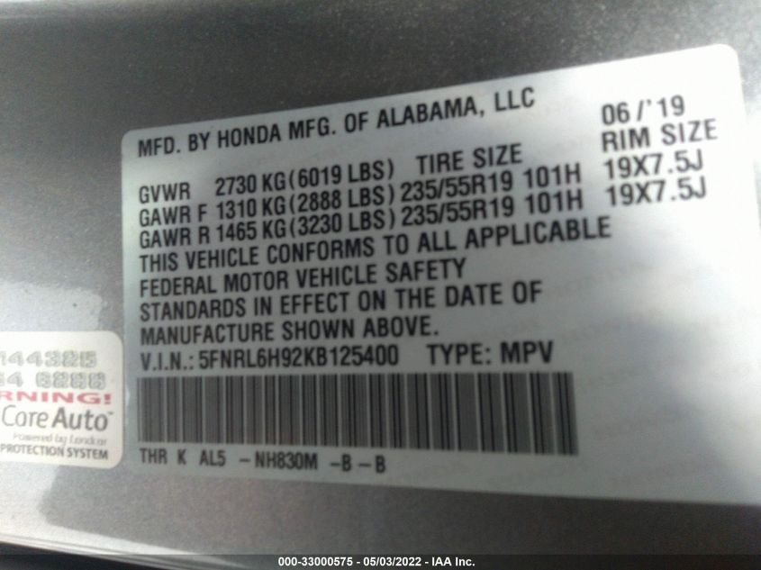 2019 HONDA ODYSSEY ELITE 5FNRL6H92KB125400